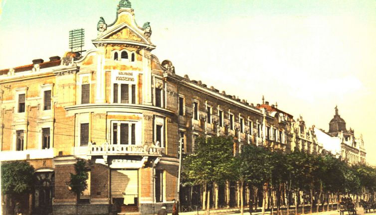 Palatul Cazinoului Ținutului de Sud