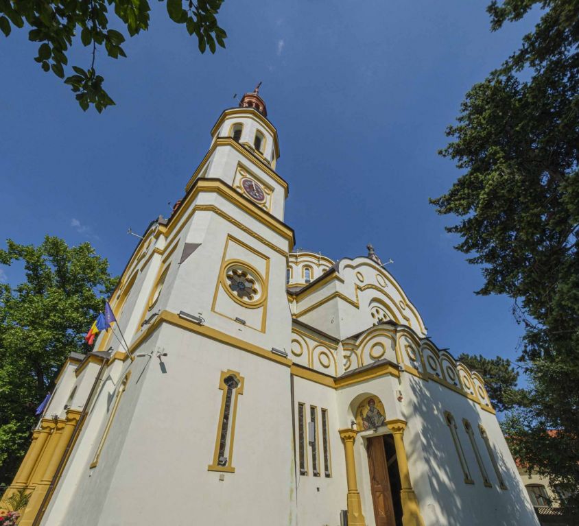 Biserica ortodoxă română